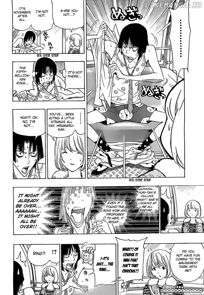 Baku Chapter 160 image 03_optimized